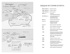 О чем молчит река. Затерянная библиотека, Отрывок из книги