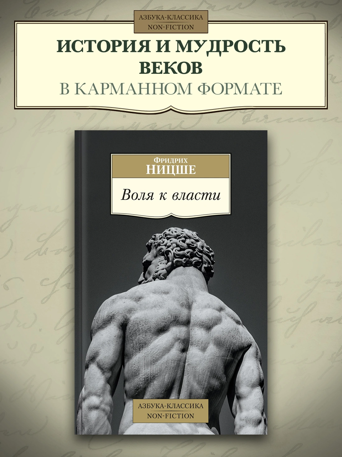 Влажилаше нохчи буд Влажилаше нохчи буд