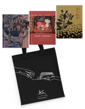 Мировые шедевры литературы и живописи. Сборный комплект из 3-х книг с шоппером