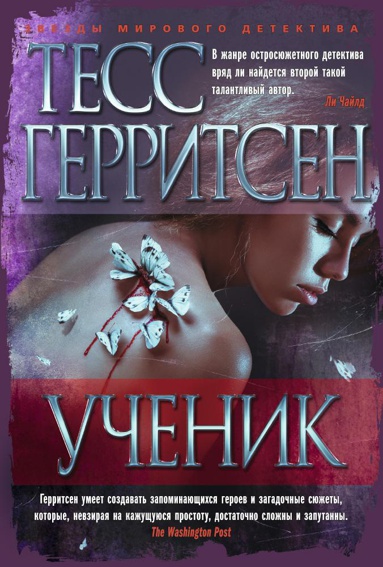 uchenik-h9ea