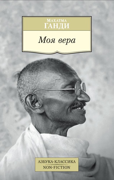 moya-vera-11e2