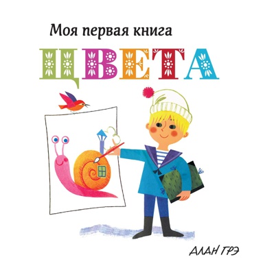 tsveta-xtt9