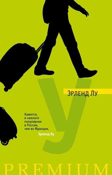 u-wkv6