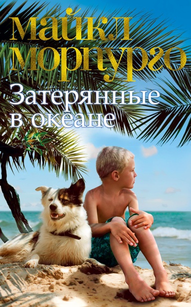 imperiya-kenske-jpzc
