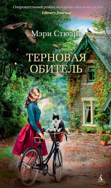 ternovaya-obitel-fn04