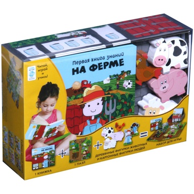 na-ferme-f4wg