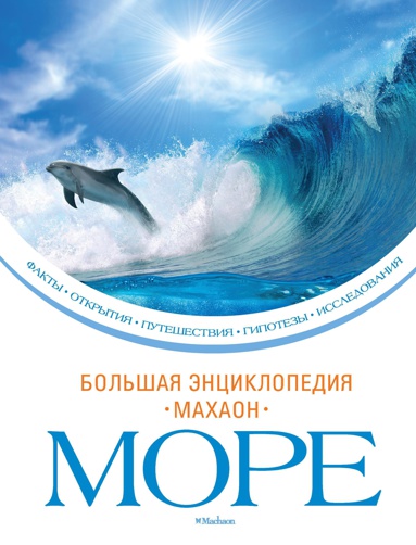 more-ppzl