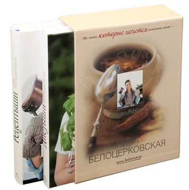 retseptyshi-dietyshi-podarochnyy-k-t-hvub