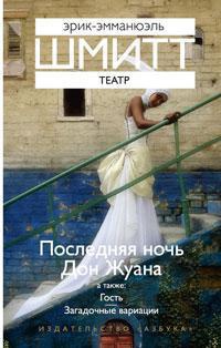 teatr-q1pt