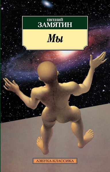my-c0d9
