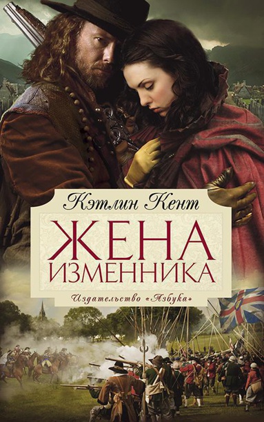 zhena-izmennika-8j7a