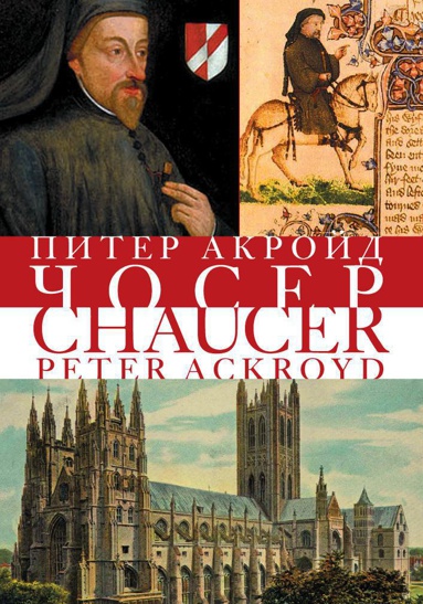 choser-89a5
