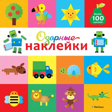 kniga-1-grusha-pume