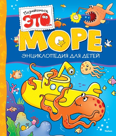 more-odep