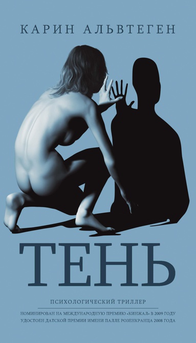 ten-y4r0
