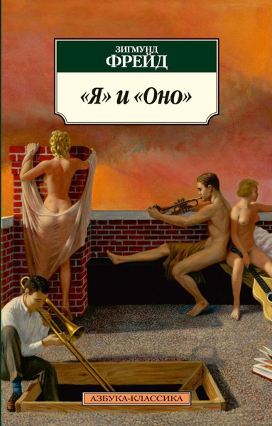 ya-i-ono-u9jf