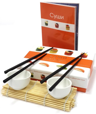sushi-podarochnyy-nabor-awfk