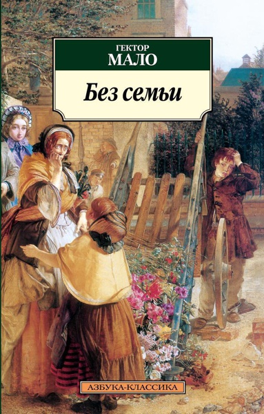 bez-semi-ztzp