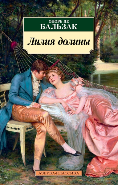 serdtsa-sozdannye-iz-chernoty-hzqp