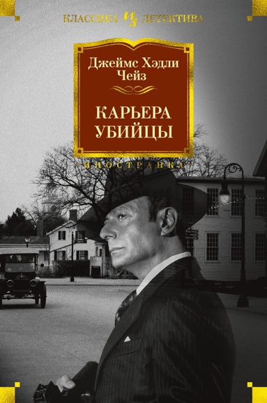 vygodnaya-sdelka-page