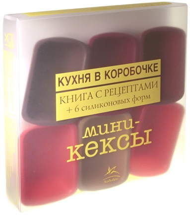 mini-keksy-ulha