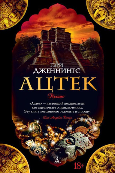 atstek-pyq3