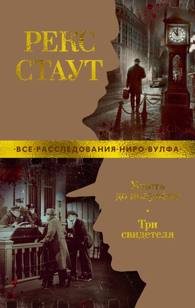 Сахналары ілінген порно онлайн көру