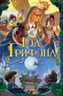 Год Грифона