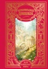 Читательский дневник. Мои книжные миры