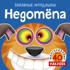 Недотёпа (с наклейками)