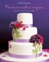Романтические торты: сладкое признание в любви