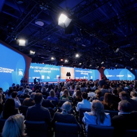 Издательство «Азбука» выступит на III Форуме негосударственного образования