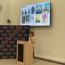Издательство «Азбука» поддержало конкурс школьных библиотекарей Подмосковья