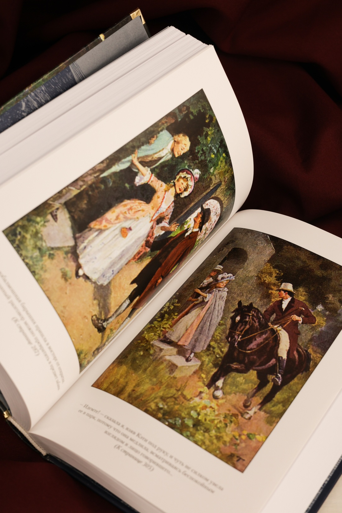 Промо материал к книге "Грозовой перевал. Стихотворения" №13