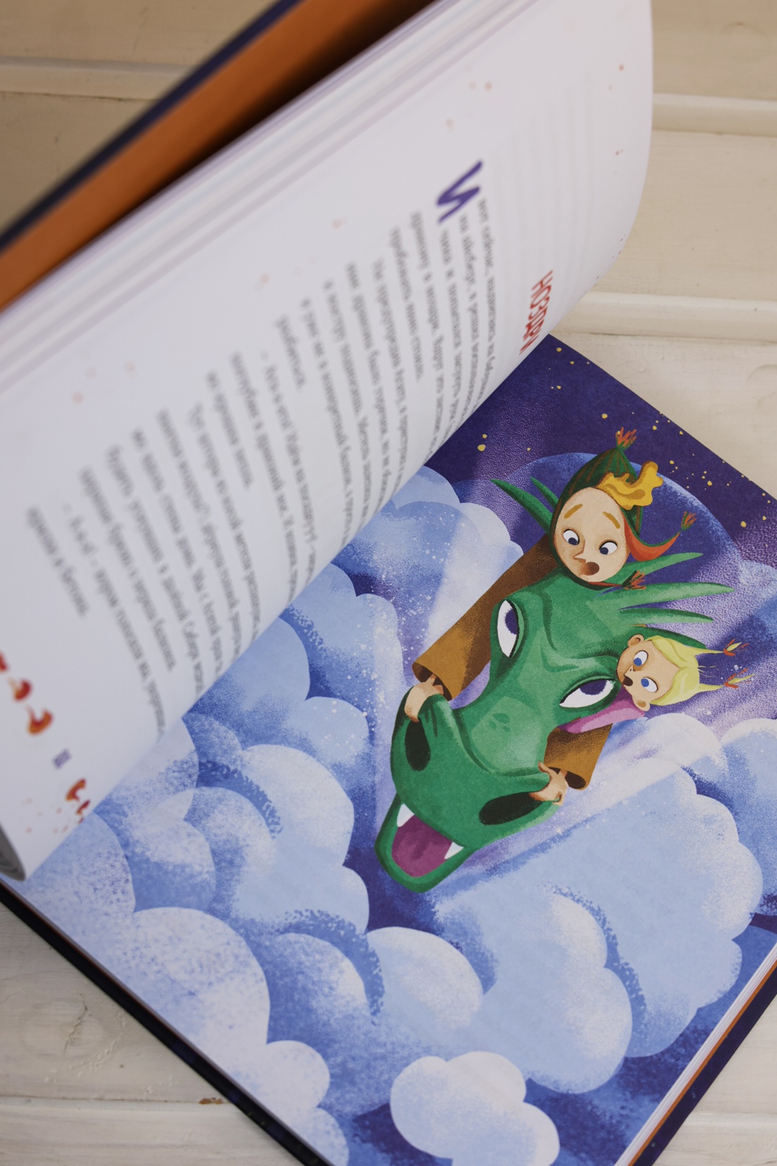 Промо материал к книге "Нашу маму раздраконили" №15