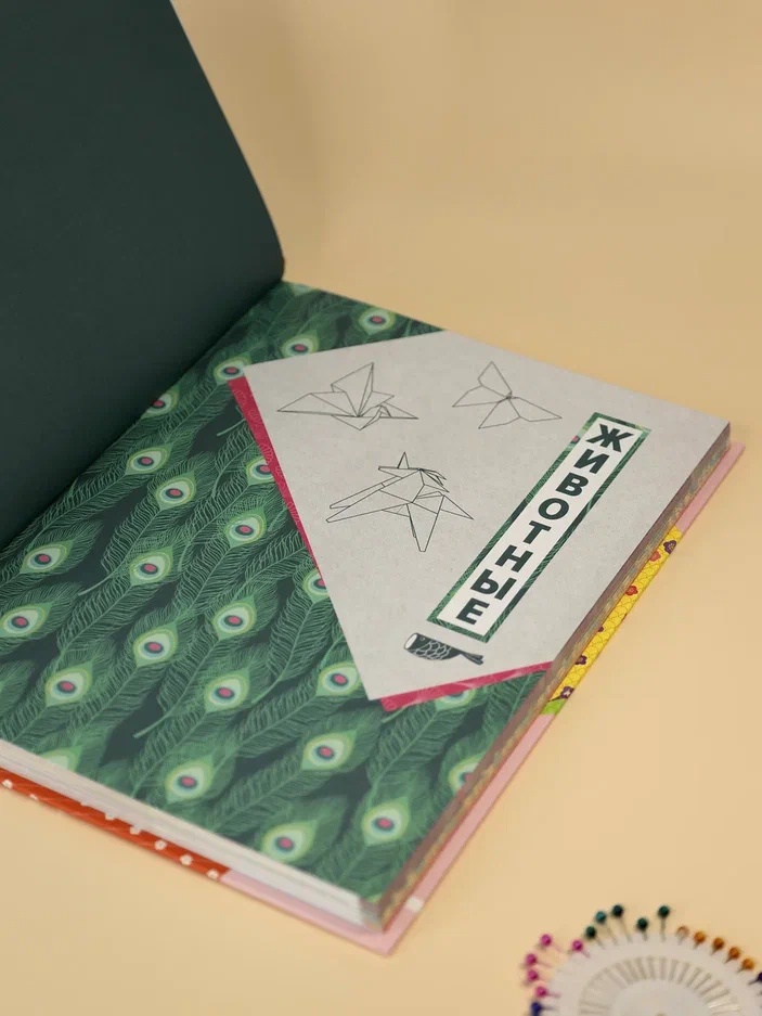 Промо материал к книге "Оригами. От простого к сложному" №6