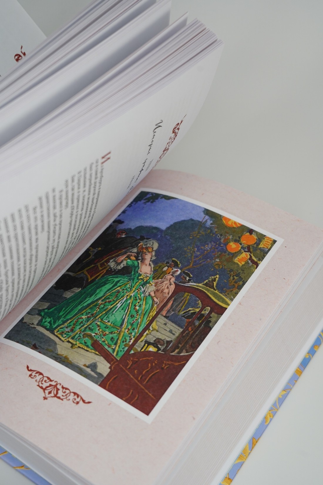 Промо материал к книге "Любовные и другие приключения Джакомо Казановы, рассказанные им самим  (с илл.)" №6