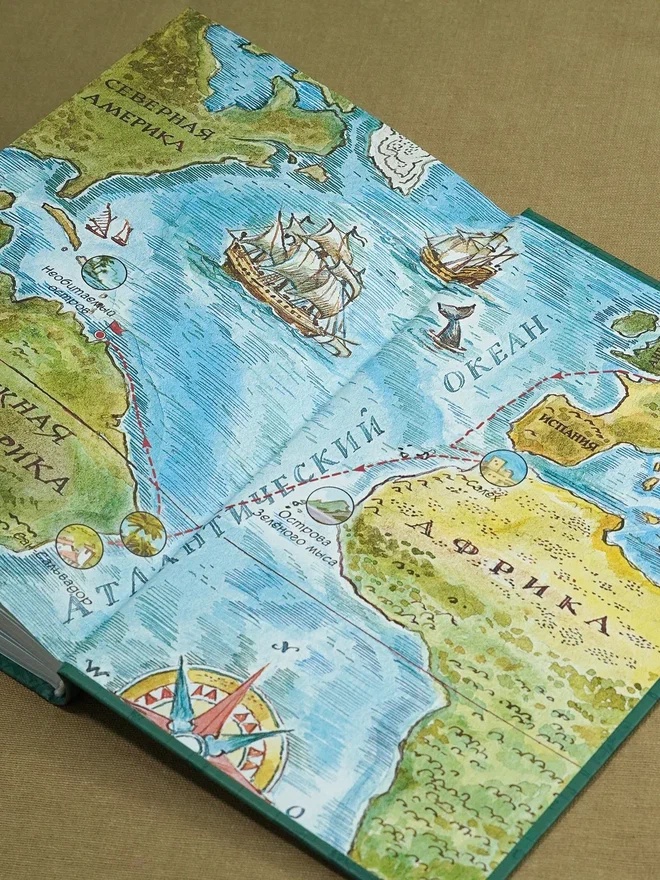 Промо материал к книге "Робинзон Крузо (илл. А. Иткина)" №16