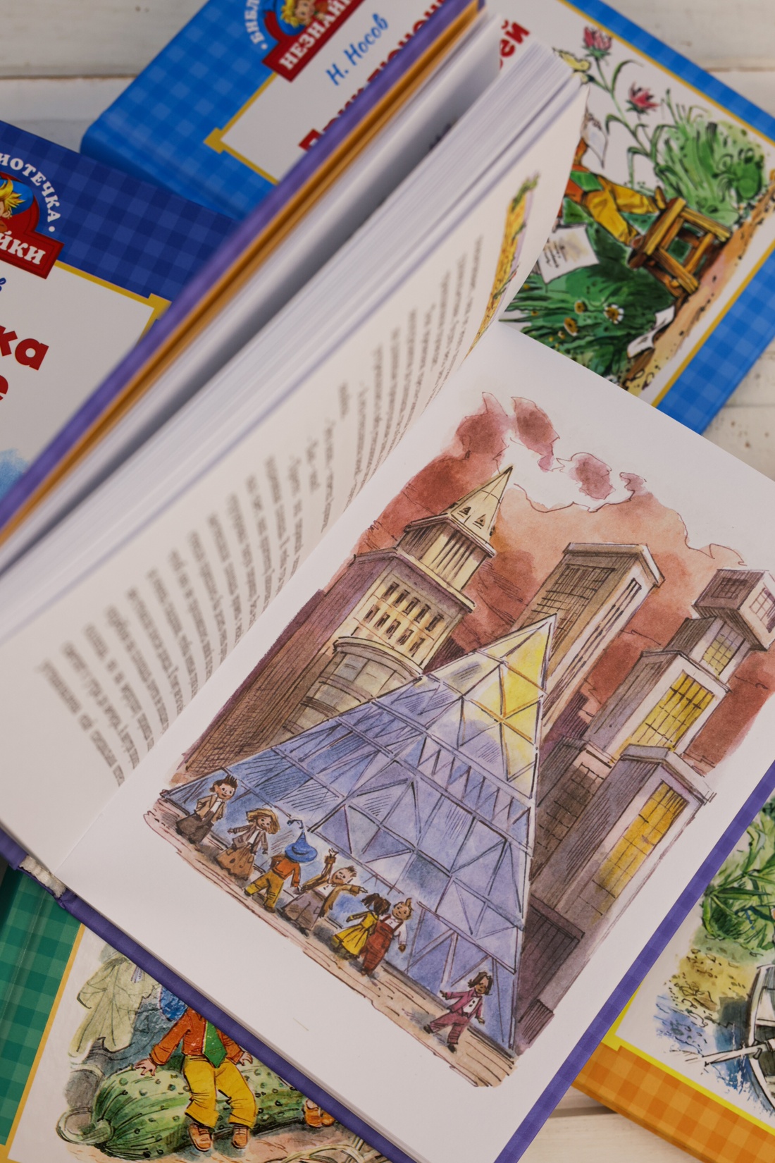 Промо материал к книге "Библиотечка Незнайки. Сборный комплект из 5 книг в коробе" №11