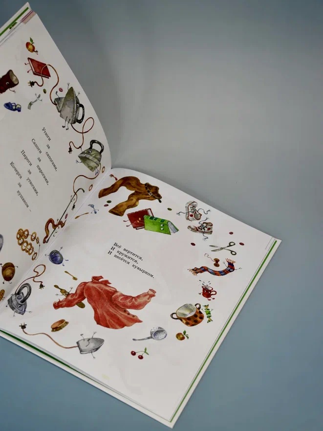 Промо материал к книге "Мойдодыр и другие сказки (илл. Антоненкова)" №7