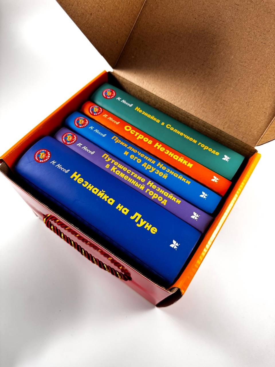 Промо материал к книге "Библиотечка Незнайки. Сборный комплект из 5 книг в коробе" №6