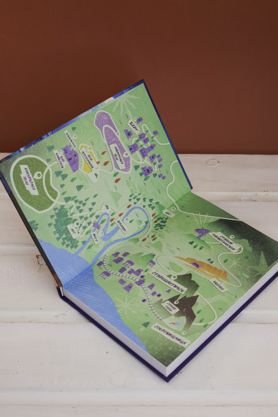 Промо материал к книге "Финник 2. Официальная новеллизация" №8