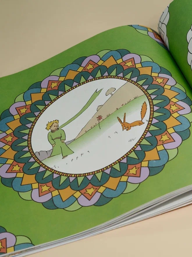 Промо материал к книге "В мире Маленького принца" №7