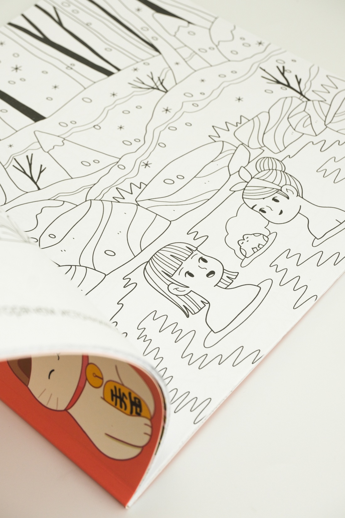 Промо материал к книге "Япония" №13