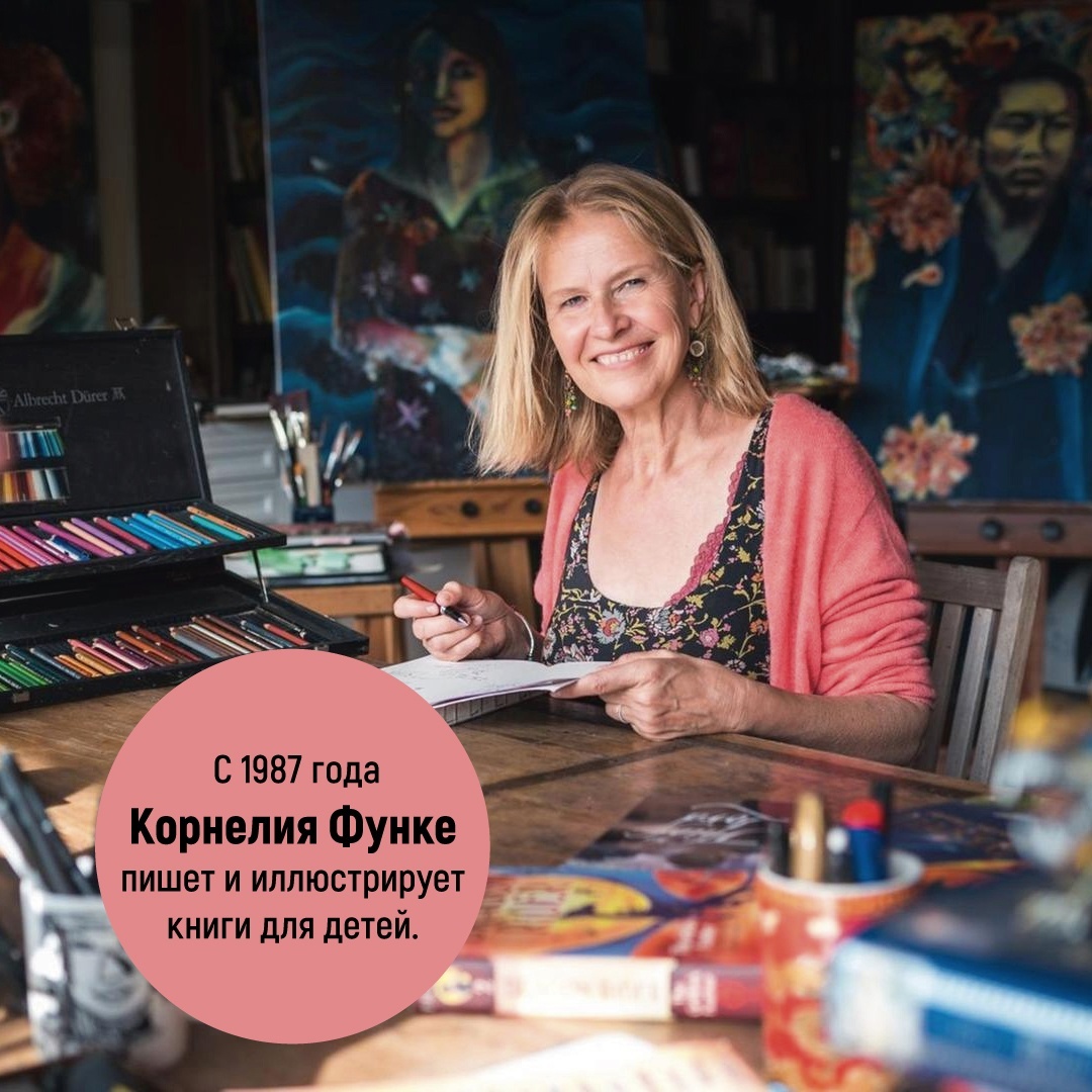 Промо материал к книге "Пираты на острове сокровищ" №3