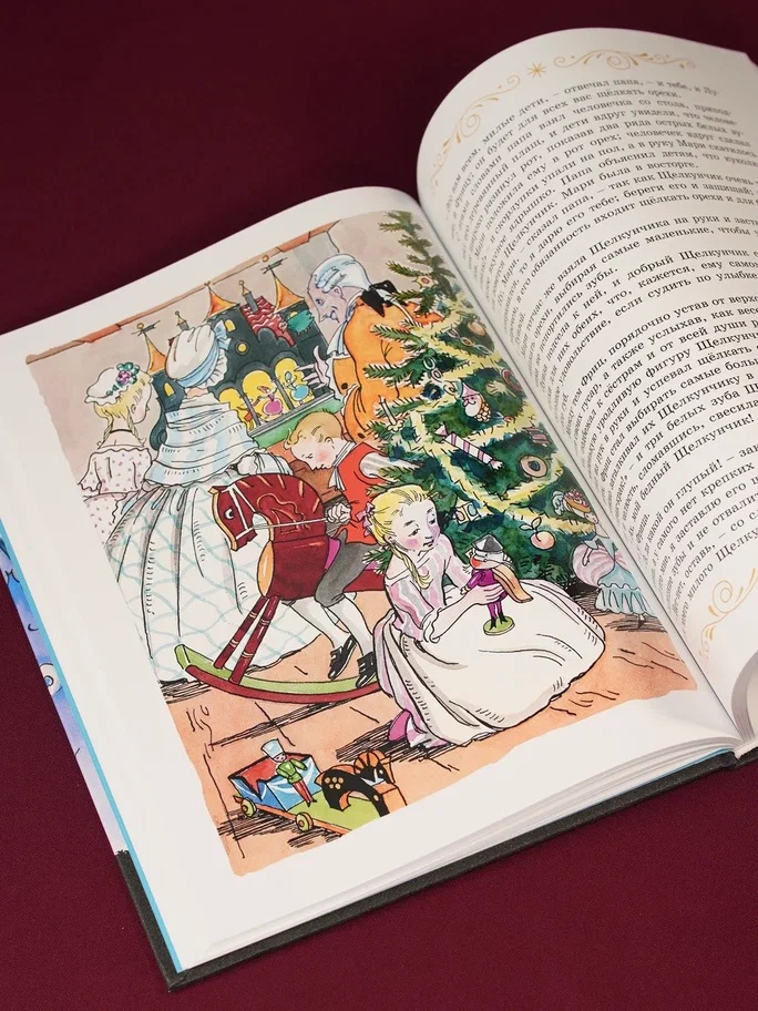 Промо материал к книге "Сказки к Новому году. Щелкунчик и Снежная королева (илл. Н. Гольц)" №12