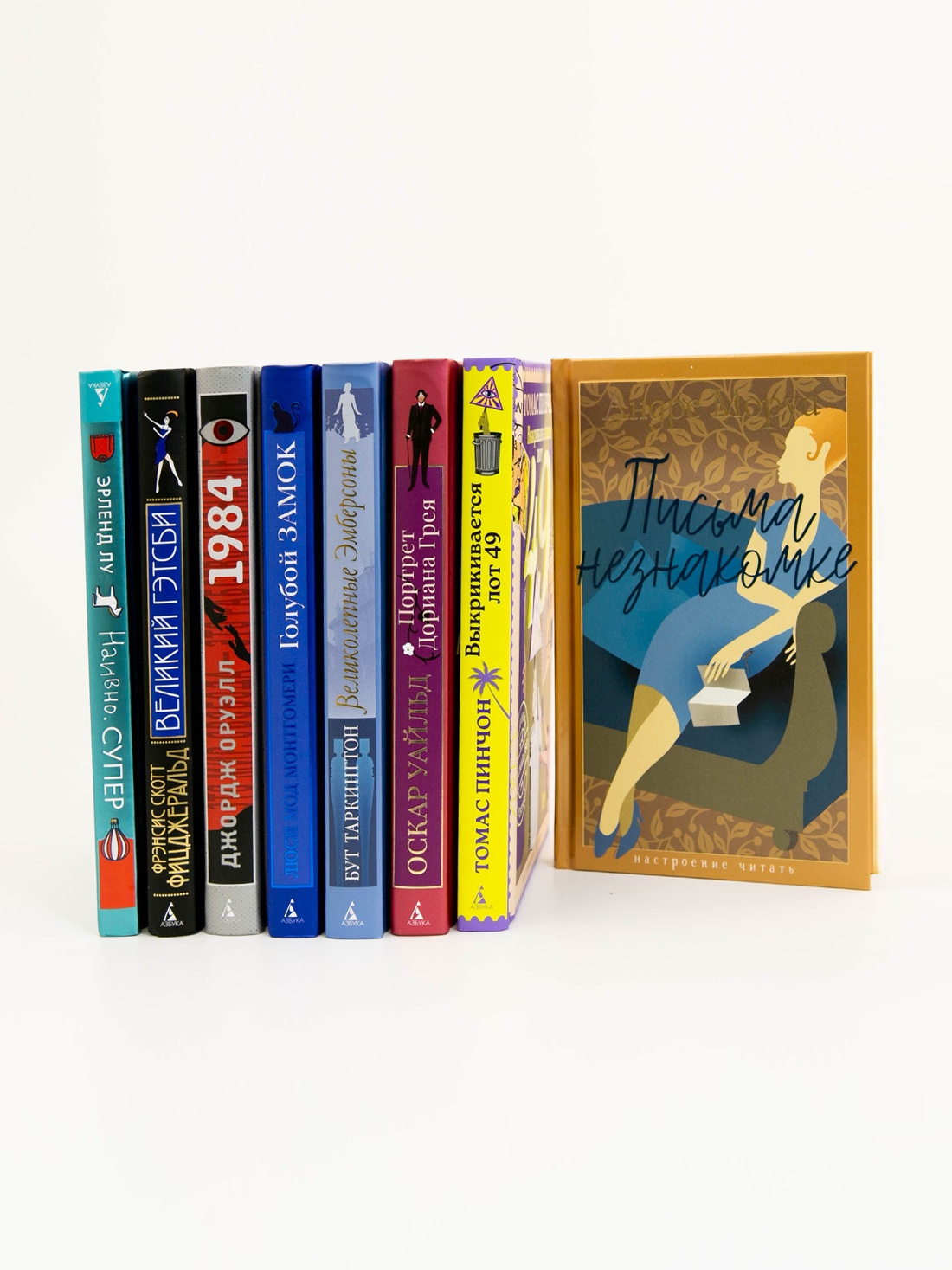 Промо материал к книге "Юные жены (илл. Фрэнк Тэйлор Мэррилл и др.)" №8