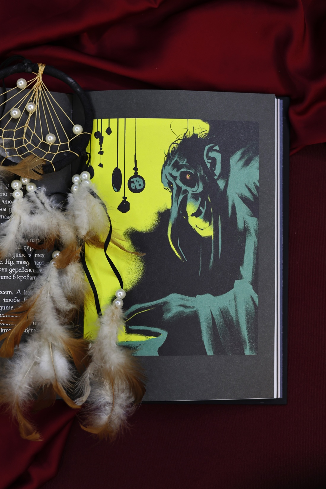 Промо материал к книге "Венгерский бестиарий" №10