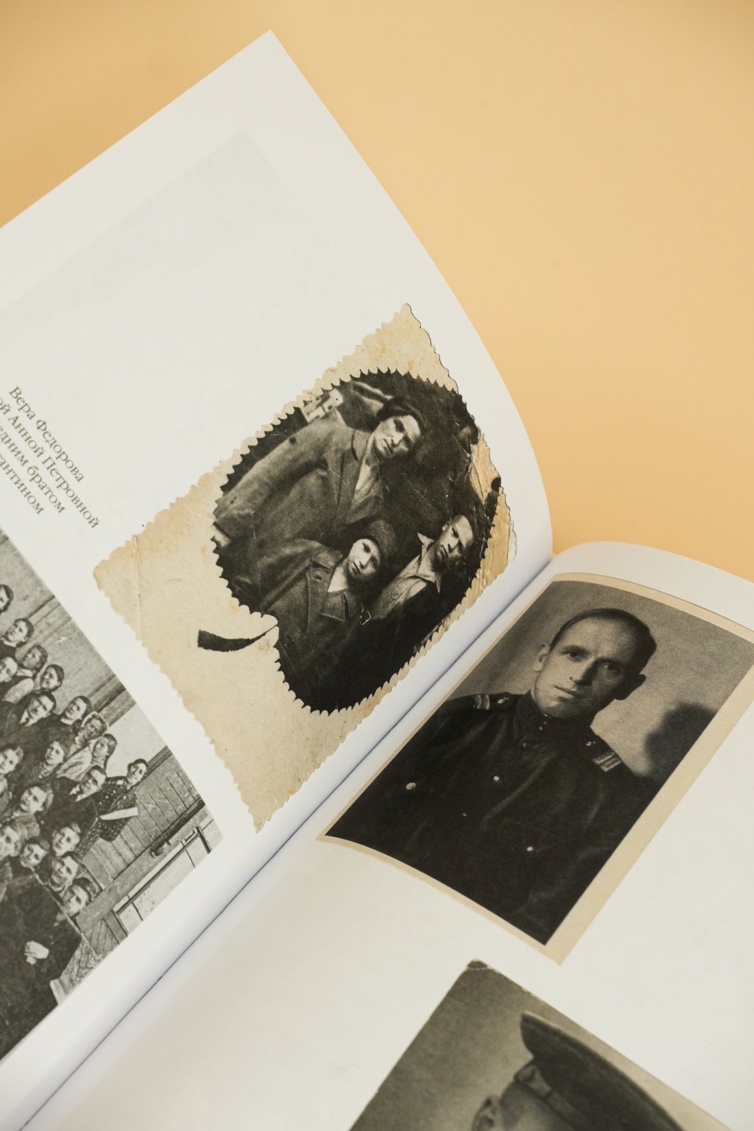 Промо материал к книге "Ищи меня в России. Дневник «восточной рабыни» в немецком плену. 1942–1943" №8