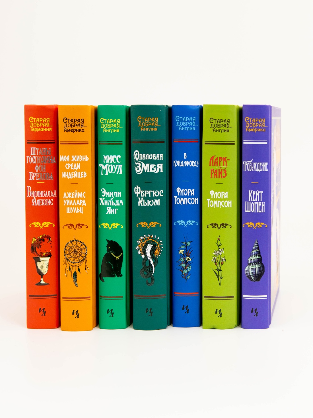 Промо материал к книге "Белинда" №10